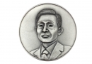 21. 문진메달