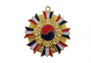 17. 훈장