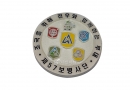 19. 코인