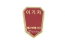 26. 코인