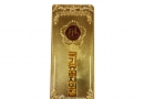 18. 국가유공자…