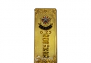 2. 국가유공자…