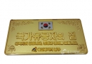 1. 국가유공자…