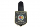 12. 휘장
