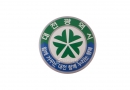 8. 버튼