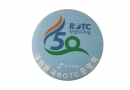 26. 버튼