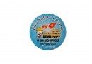 5. 버튼