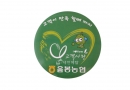 7. 버튼