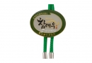 19. 타이스링