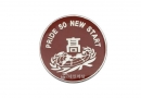 26. 볼마크