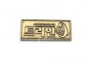 2. 라벨